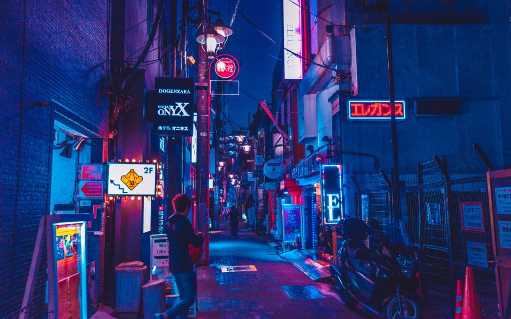 cosa vedere a Kabukicho - Tokyo, Photo by Benjamin Hung on Unsplash